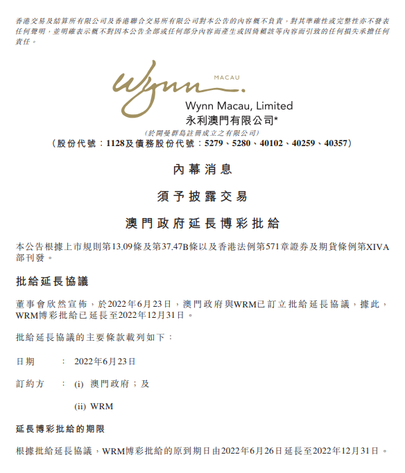 澳門澳利澳全年馬會(huì)傳真資料,數(shù)據(jù)管理策略_PTM50.634愉悅版