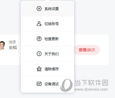 澳門今晚必開一肖1四不像,深入研究執(zhí)行計劃_GFQ23.416DIY工具版