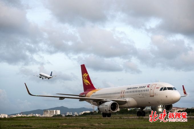 首都航空最新動(dòng)態(tài)，探索自然美景，心靈平和之旅