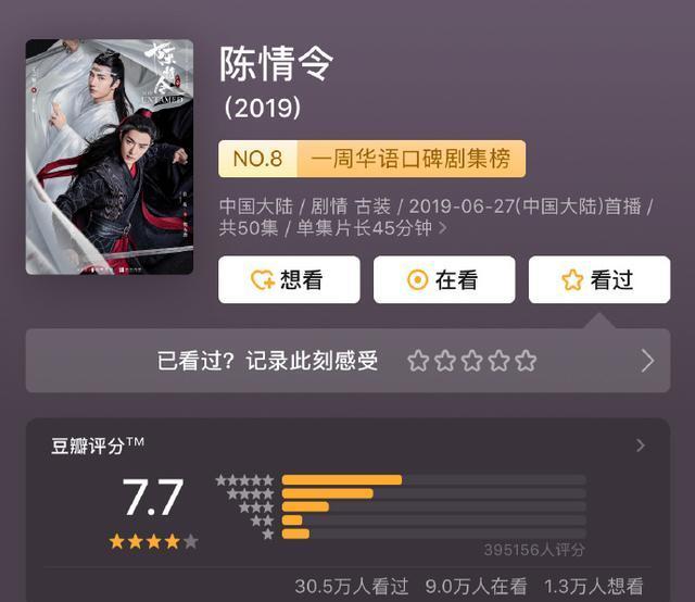 澳門(mén)三肖三碼精誰(shuí)100‰,時(shí)尚法則實(shí)現(xiàn)_CNM27.489影音體驗(yàn)版