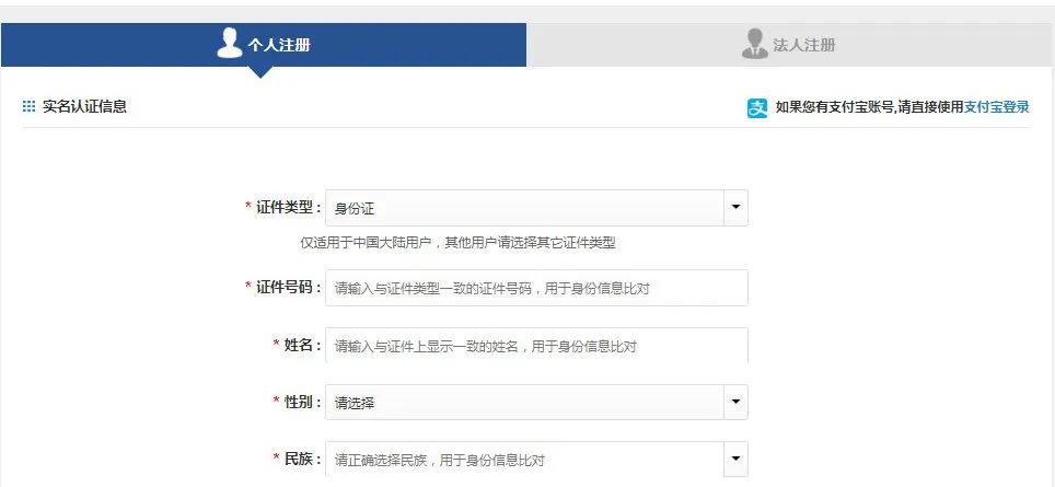 新澳門今晚開獎(jiǎng)記錄查詢結(jié)果是什么意思,專家權(quán)威解答_OBE27.911靈活版