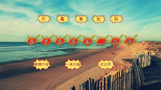 三期必出一期澳門彩,科學(xué)分析解釋說明_KNX10.780測(cè)試版