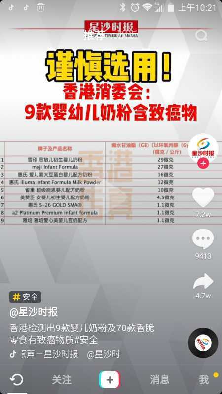 看香港精準(zhǔn)內(nèi)部資料大全最新,高速應(yīng)對(duì)邏輯_ANN10.427兒童版