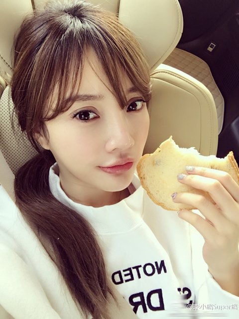 李小璐最新照片，科技與生活的時尚融合風(fēng)采