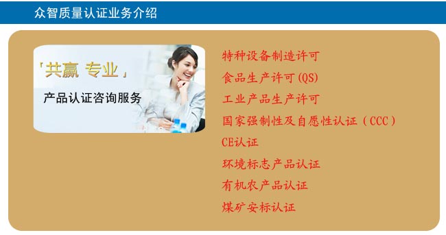 白小姐資料認證網讓199768com,綜合計劃評估_STS47.398性能版