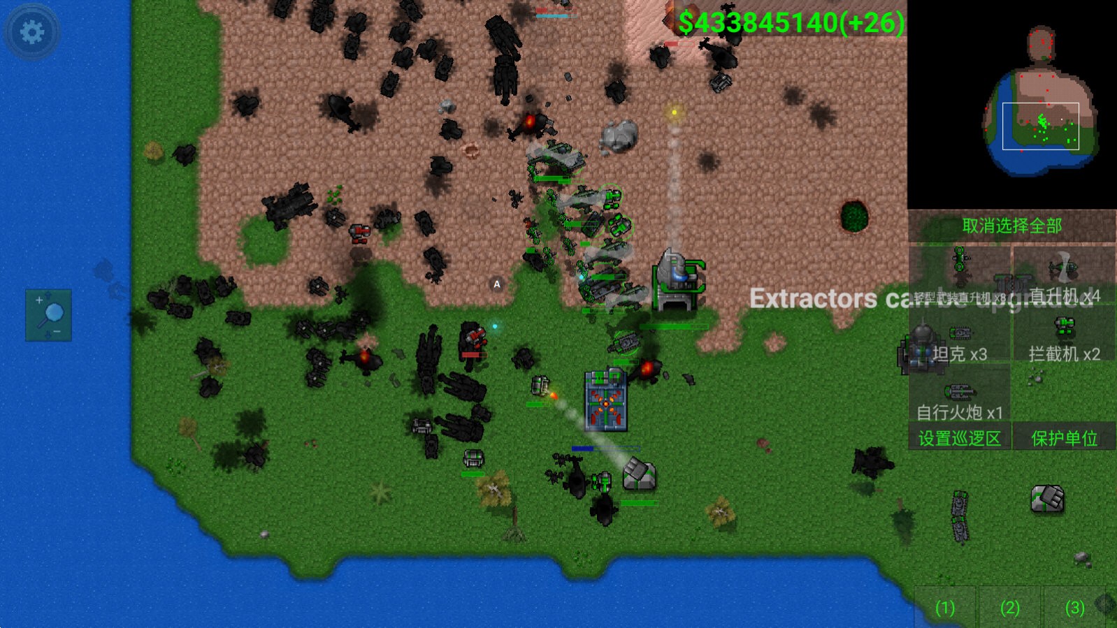 最新鐵銹戰(zhàn)爭無限金幣，時代的里程碑，戰(zhàn)略玩家的福音！