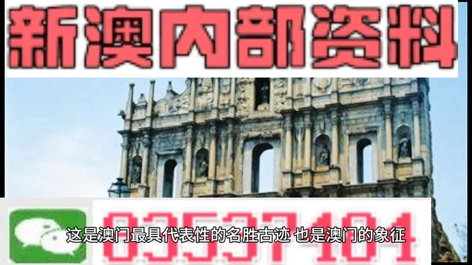 2024新澳門精準(zhǔn)資料免費(fèi)大全,穩(wěn)健設(shè)計策略_RXR83.142拍照版