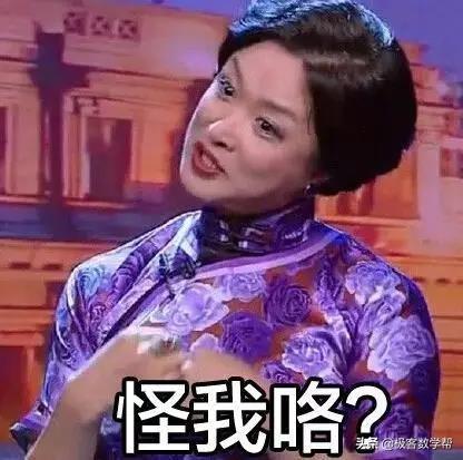 兔子想吃隔壁草，最新觀點深度分析與探討