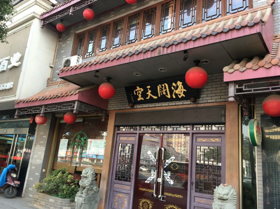 重慶豐都最新門面轉(zhuǎn)讓探秘，小巷中的驚喜發(fā)現(xiàn)