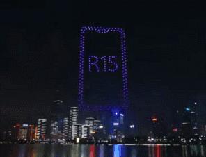 深圳小巷中的色彩魔法屋，招募配色師傅，探索無限創(chuàng)意空間！