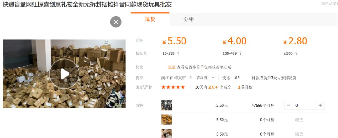 最新手機(jī)進(jìn)價(jià)深度論述，掌握最新手機(jī)進(jìn)貨成本資訊