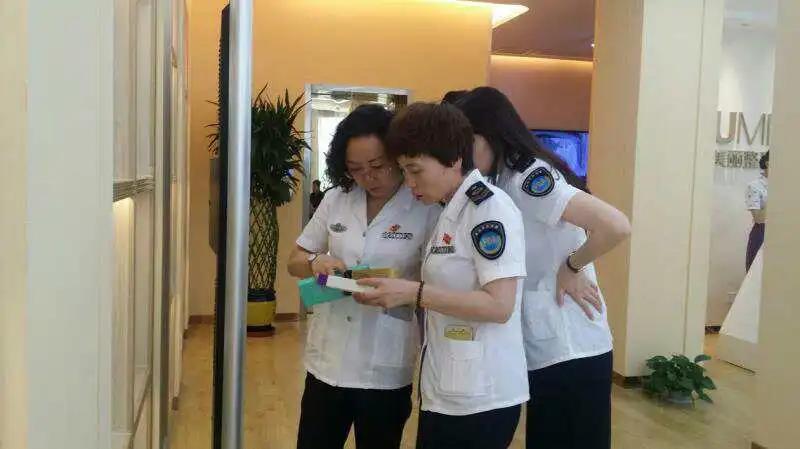 蘭州藥店最新招聘信息，探尋特色健康寶藏之旅