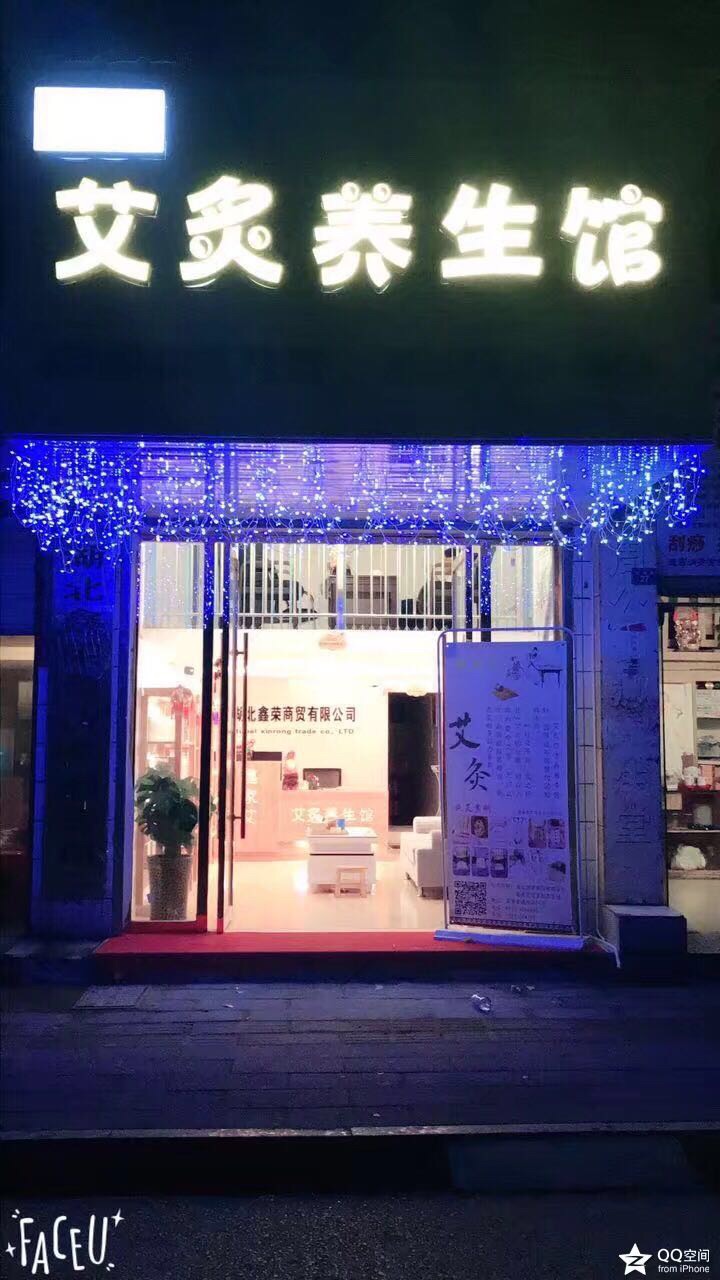 嘉魚熱線最新招工，時代背景下的招工新篇章