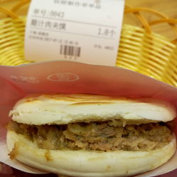 2024饃店最新轉(zhuǎn)讓，探尋自然美景的旅行邀請之旅