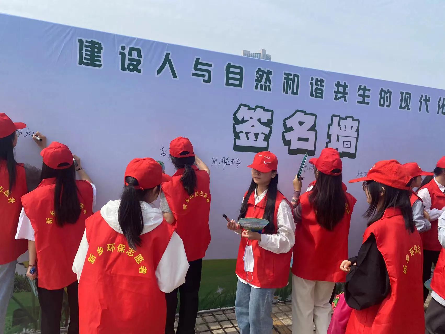 新鄉(xiāng)美好城最新動態(tài)揭秘，城市發(fā)展的前沿動態(tài)??