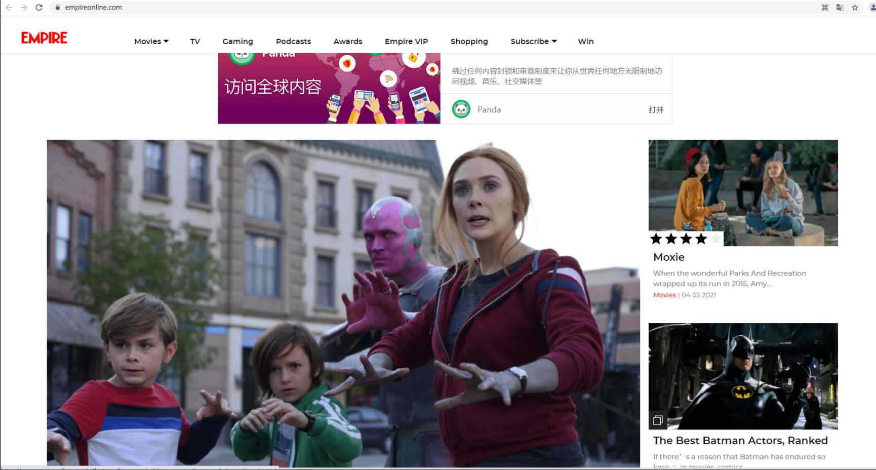 四杯論壇最新域名，探索自然美景之旅，尋找內(nèi)心平和之地