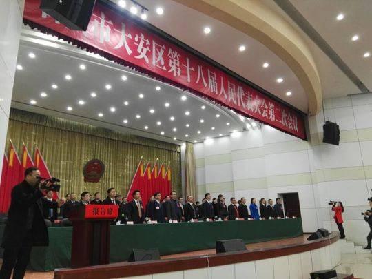 樓房灣水庫(kù)最新動(dòng)態(tài)揭秘，小巷獨(dú)特小店探秘之旅