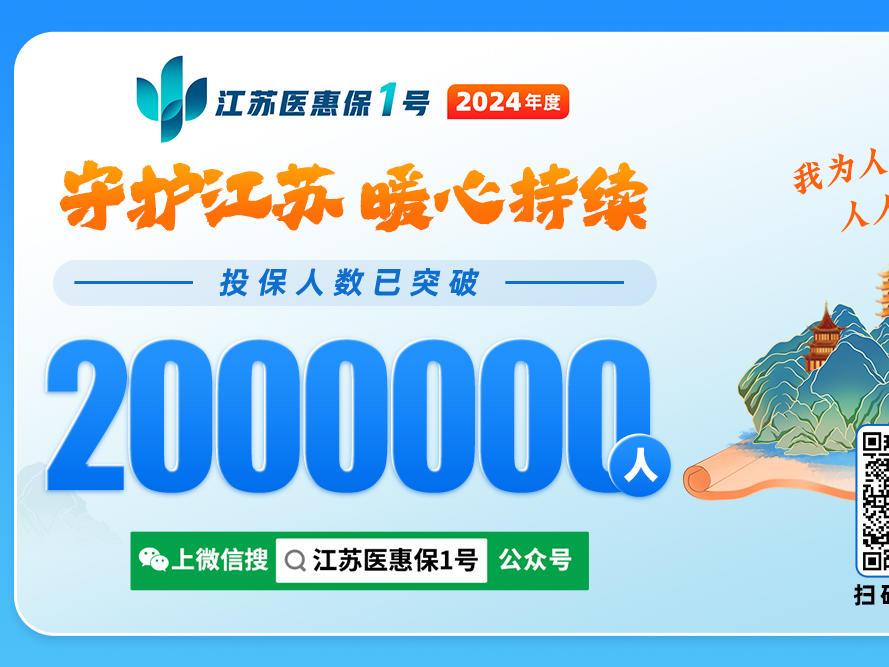 新奧開獎(jiǎng)直播2024,科學(xué)解說(shuō)指法律_珍藏版40.200