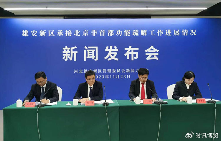 雄安新區(qū)企業(yè)停產(chǎn)最新消息,雄安新區(qū)企業(yè)停產(chǎn)最新消息，小巷深處的獨特風景