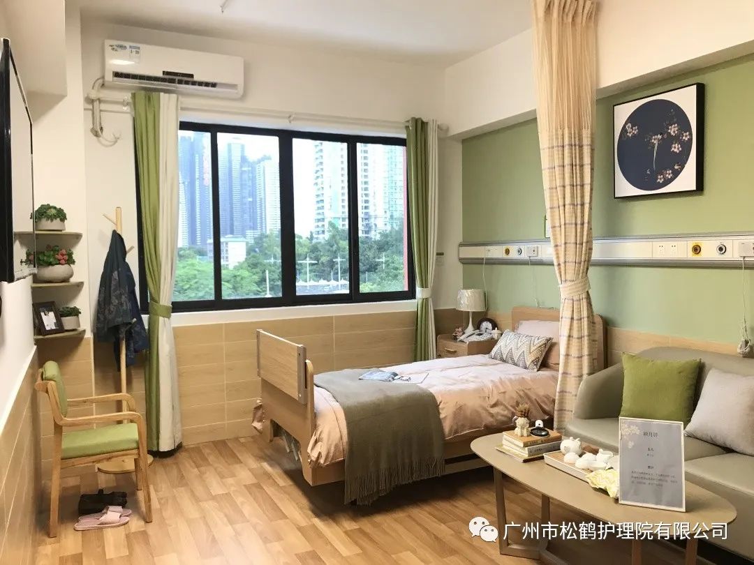 廣州養(yǎng)老院最新招聘網(wǎng),廣州養(yǎng)老院最新招聘網(wǎng)，開啟人生新篇章，學習改變命運，自信照亮未來