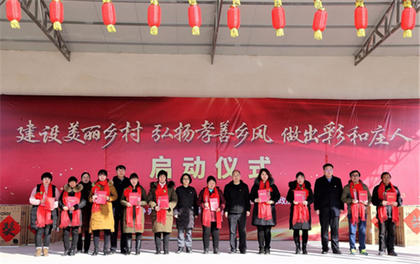 運(yùn)動(dòng)場(chǎng)館燈具 第234頁