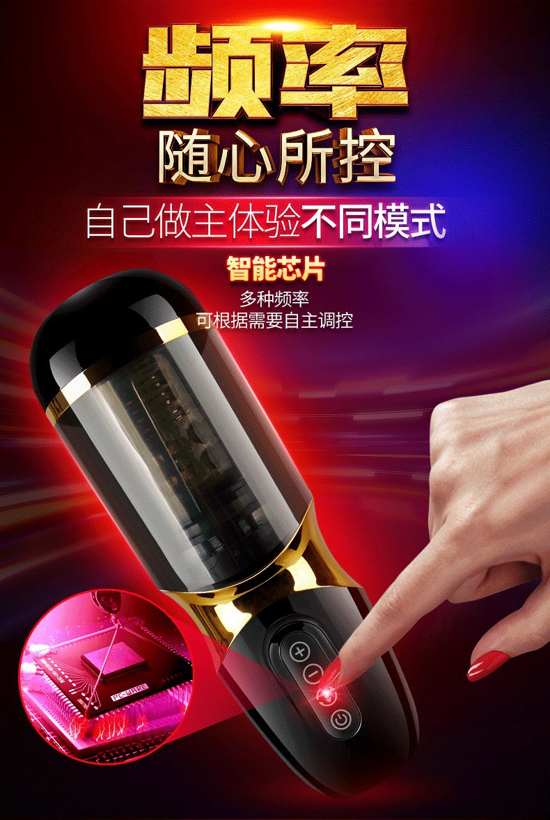 魅心最新自慰,魅心之旅，探索自然美景，尋找內(nèi)心的寧靜