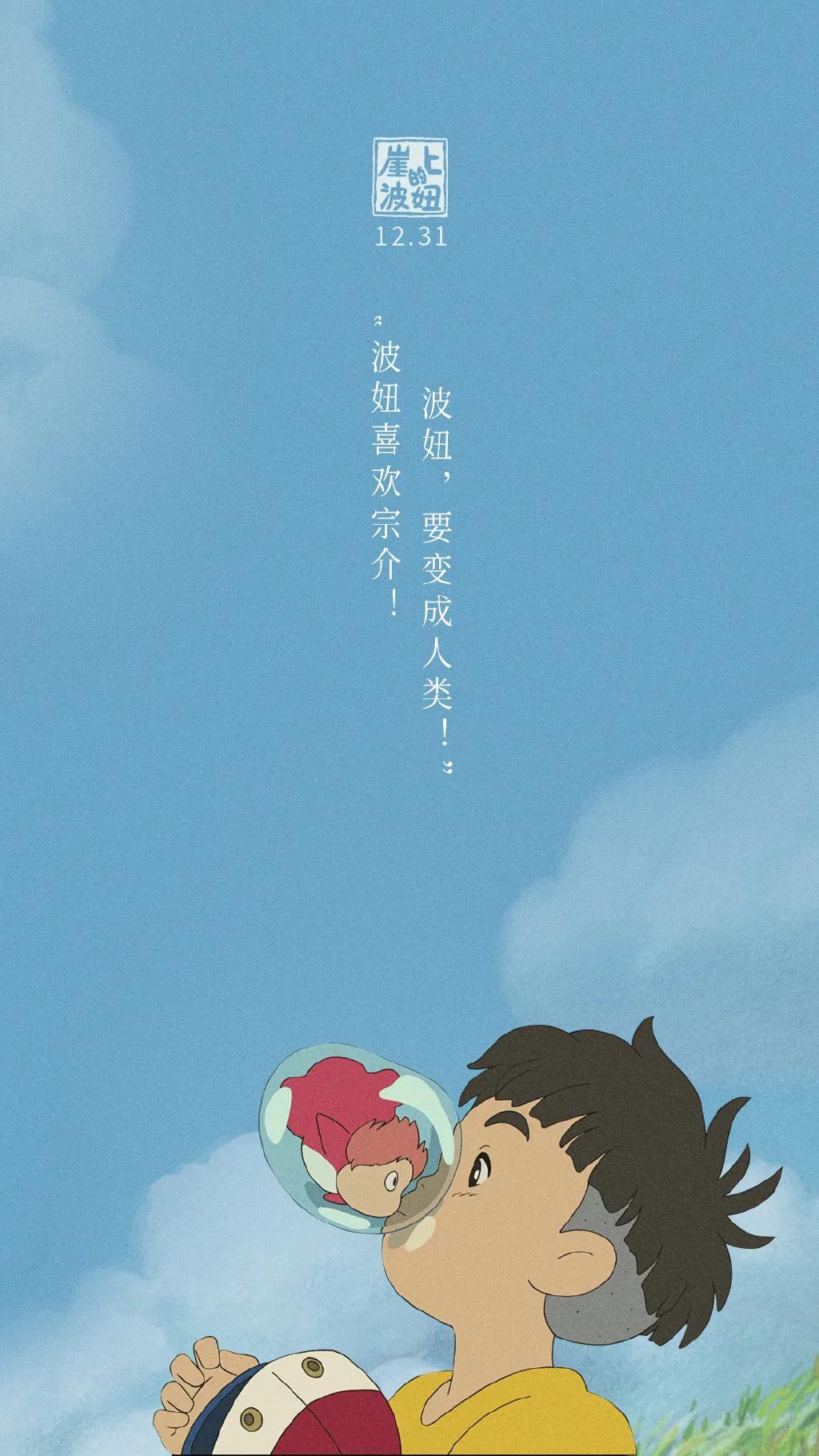 波妞最新視頻深度解析及我的觀點分享