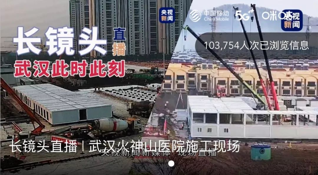 科技先鋒戰(zhàn)疫情，全新智能防疫產(chǎn)品介紹與最新動(dòng)態(tài)