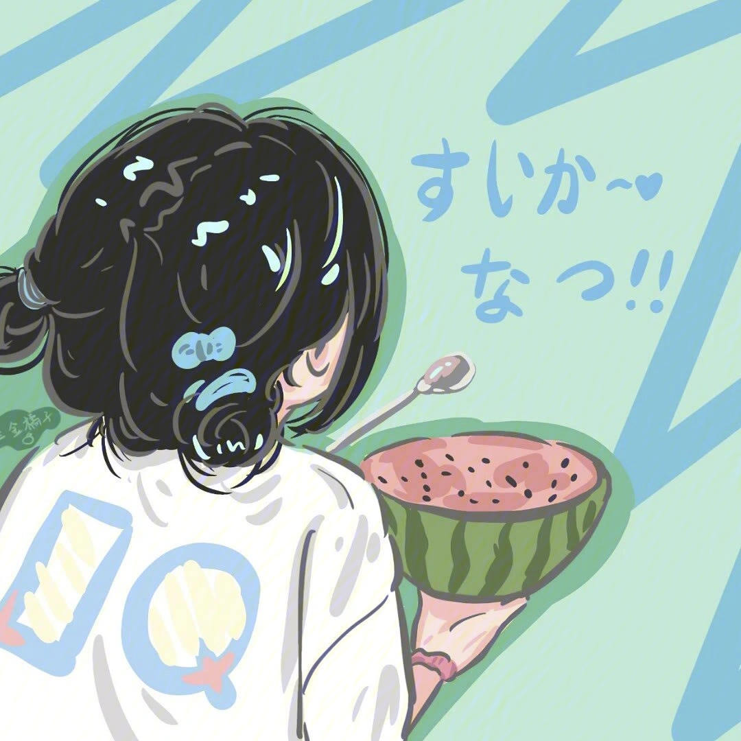 夏天最新情頭深度解析，一種文化現(xiàn)象的透視