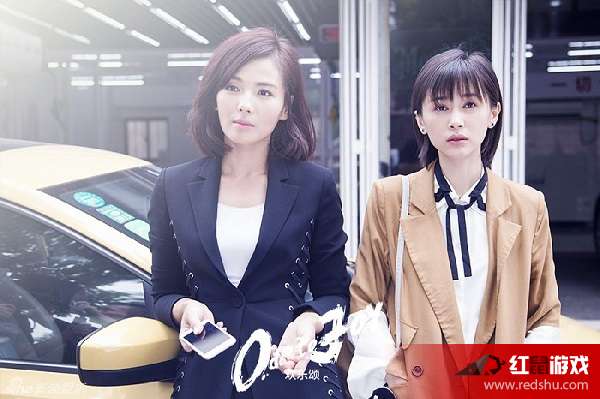 歡樂頌第二季，變化、學(xué)習(xí)與自信的力量展現(xiàn)人生百態(tài)的電視劇故事。