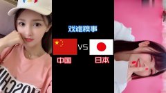 最新熱門視頻集錦，變化中的學(xué)習(xí)之旅，激發(fā)自信與成就感的視覺盛宴