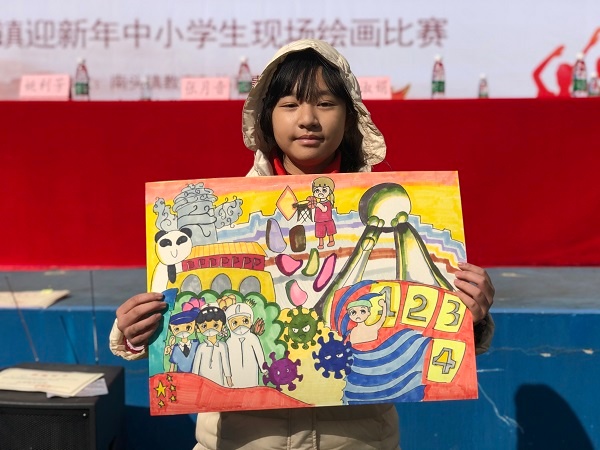 小學(xué)美術(shù)比賽，一筆色彩，展現(xiàn)自信才華的時(shí)刻