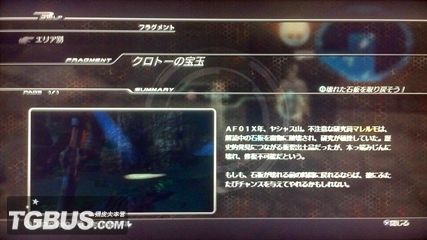 劫天運(yùn)終章，科技巔峰之作，開(kāi)啟未來(lái)新紀(jì)元
