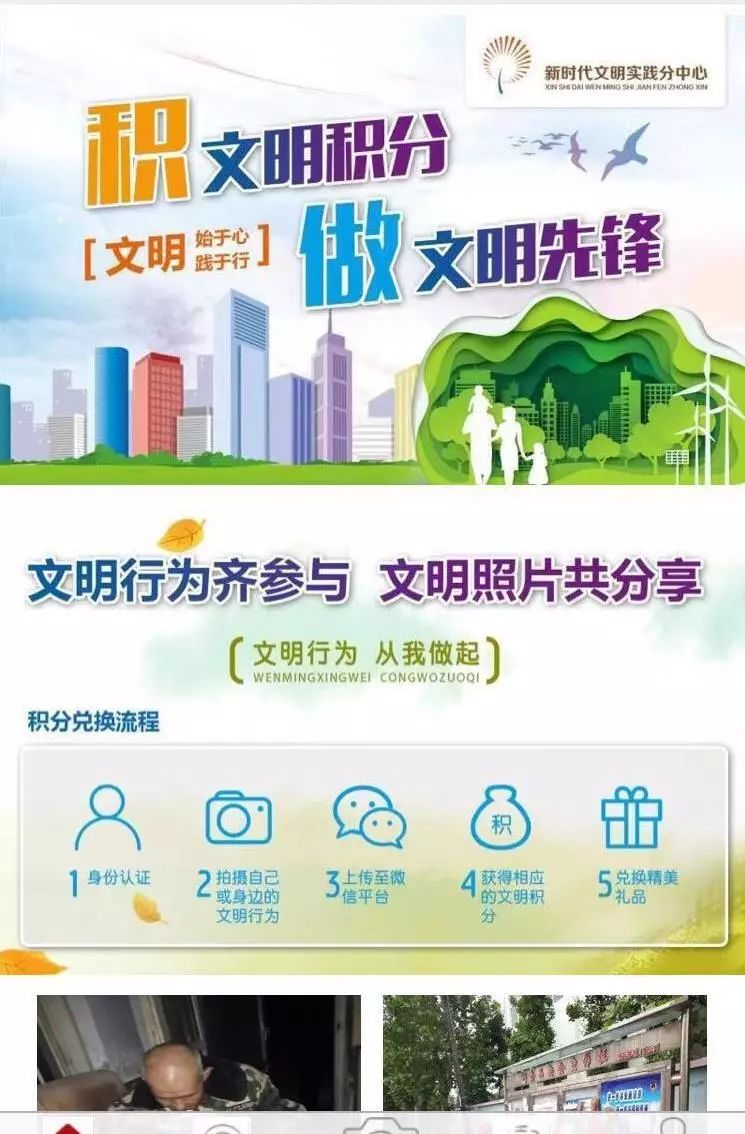棘洪灘最新招聘信息，高科技引領(lǐng)職場(chǎng)變革，重塑未來職場(chǎng)體驗(yàn)