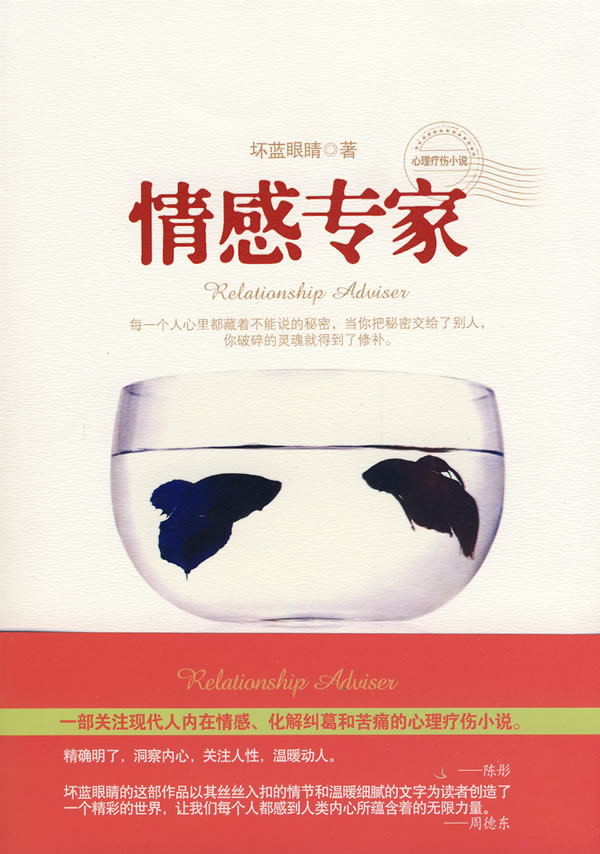 家庭情感最新章節(jié)，增進家庭成員間情感交流與連結(jié)的方法技巧