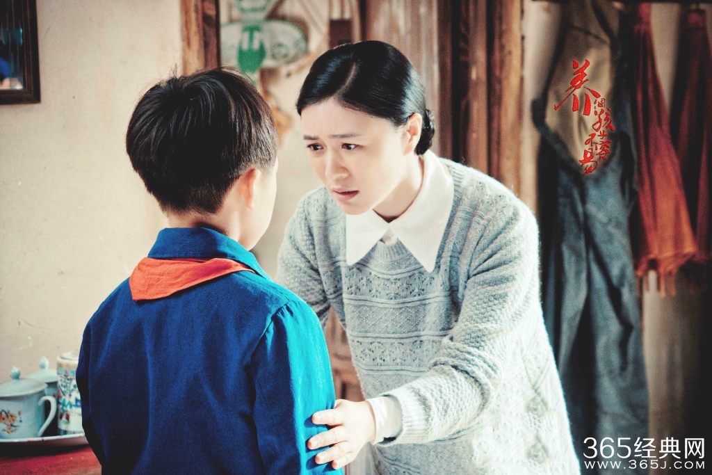 養(yǎng)個孩子不容易的演員列表/演員表