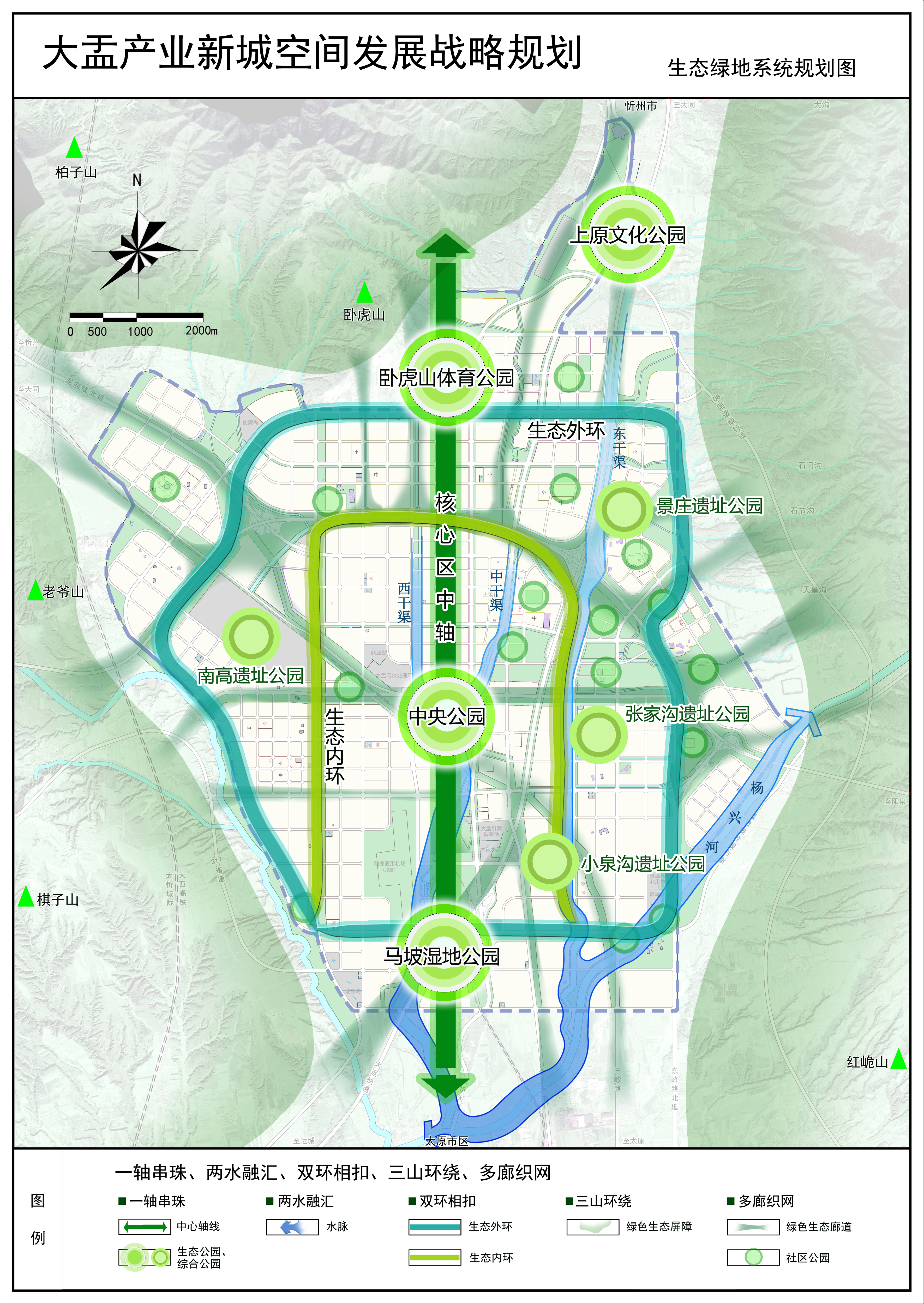 大靖最新規(guī)劃，探索自然美景的輕松之旅啟程