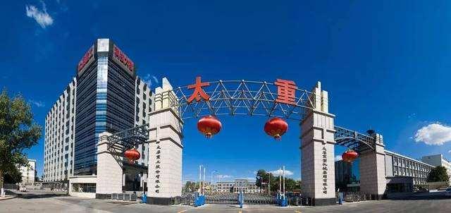晉西車軸最新訂單揭秘，學(xué)習(xí)變革之力，鑄就輝煌自信之路