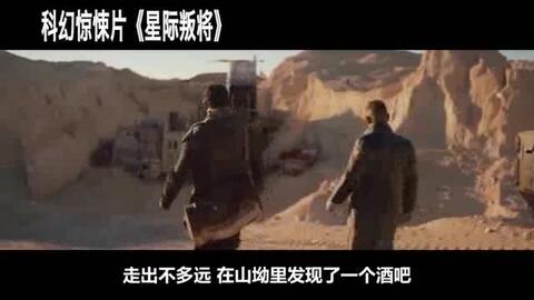 泰坦病毒最新動態(tài)，病毒與愛的獨特交響曲