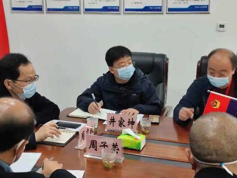 竹溪疫情最新動態(tài)，科技守護(hù)健康，智能生活快速融入