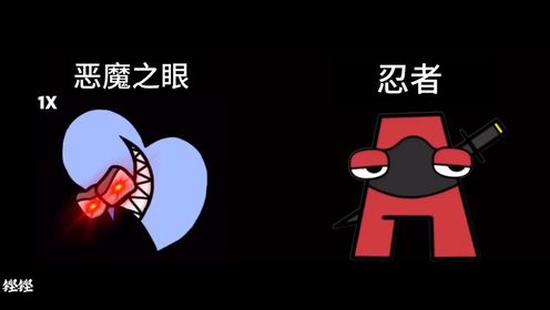 最新惡魔瞎，尋找內(nèi)心平靜的冒險(xiǎn)之旅