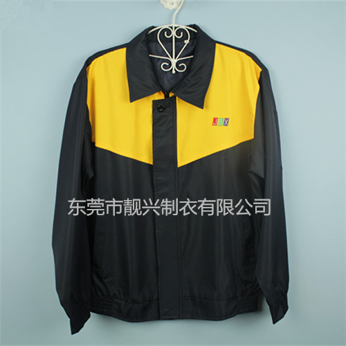 聯(lián)通最新冬裝，時尚風(fēng)采展現(xiàn)學(xué)習(xí)變化的力量與自信風(fēng)采