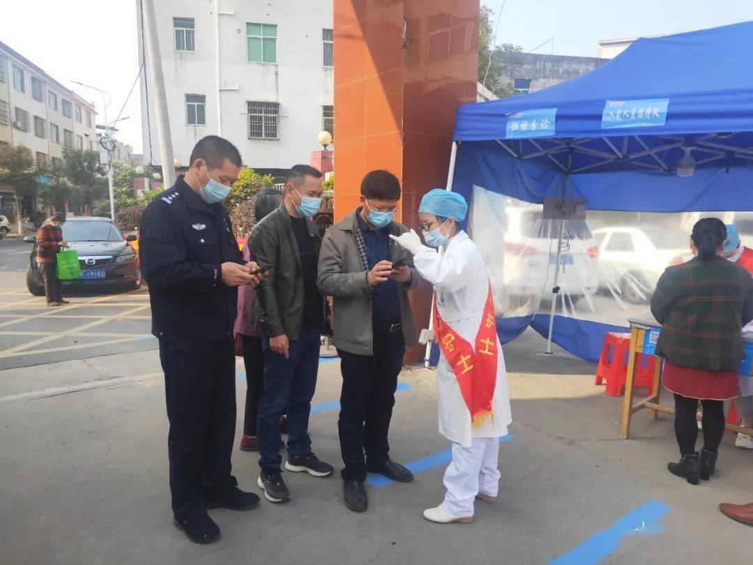最新武平疫情動態(tài)，變化中的力量與自我提升的自信之路
