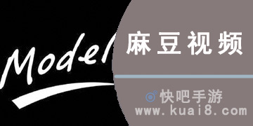 麻豆最新合集，引領(lǐng)時(shí)尚潮流的矚目之選