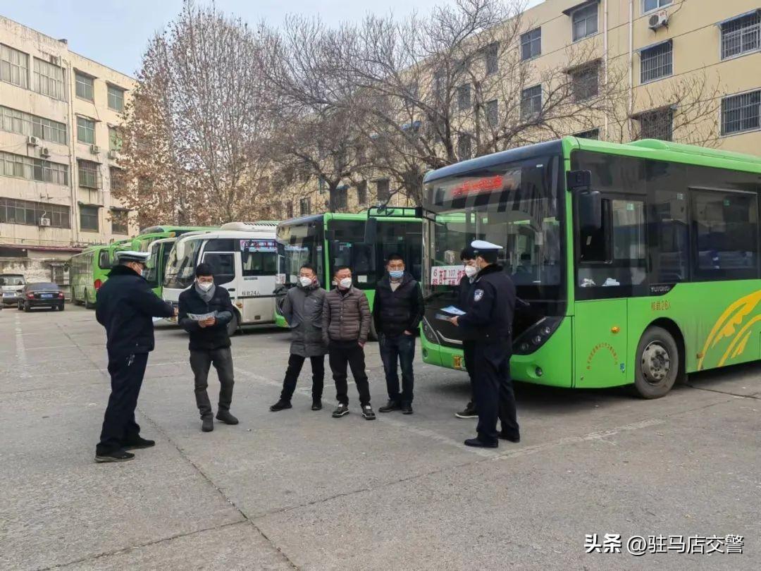 駐馬店交通新通告，啟程探索自然美景，尋求內(nèi)心寧?kù)o之旅