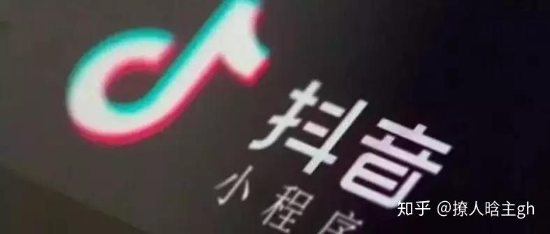 抖音最新流量活動解析，學習變化，自信成就無限可能！
