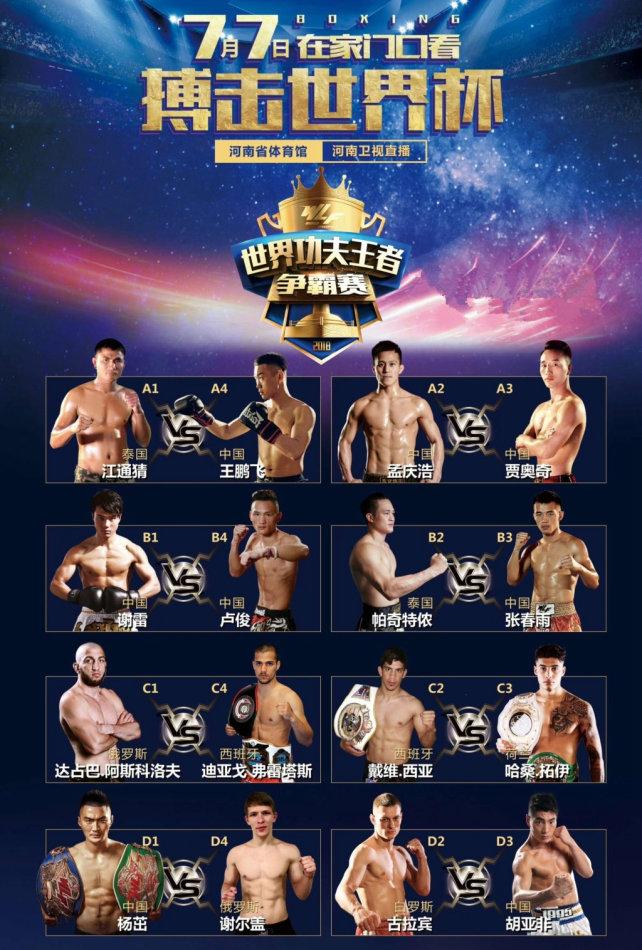 孟慶浩最新比賽，與自然美景對話，探尋內(nèi)心平和之地