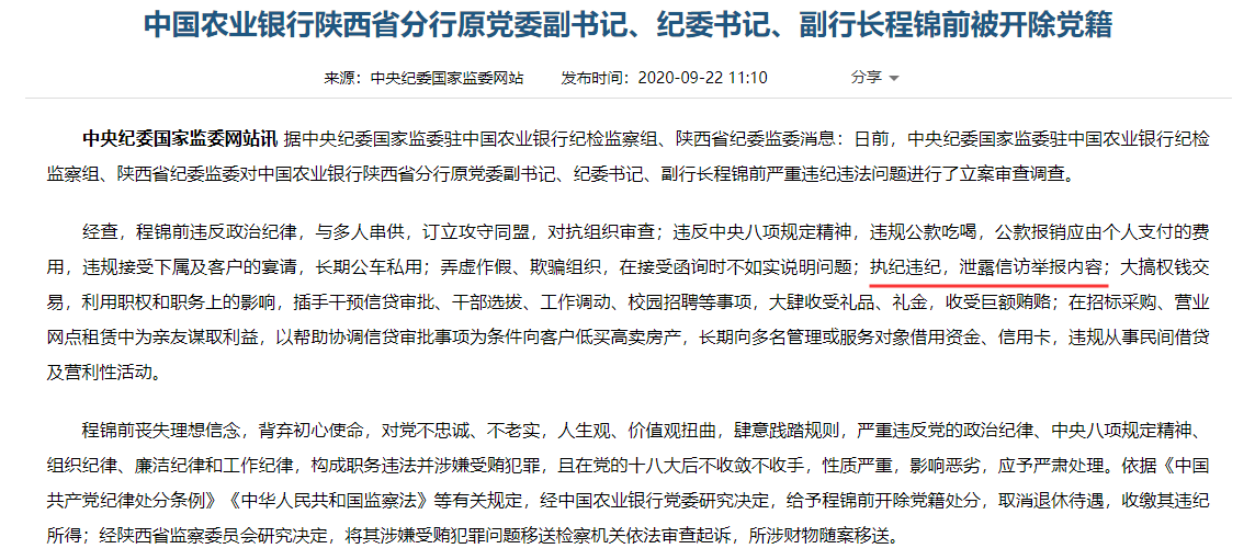 全球防控態(tài)勢(shì)分析，新型肺炎境外最新通報(bào)與應(yīng)對(duì)策略探討